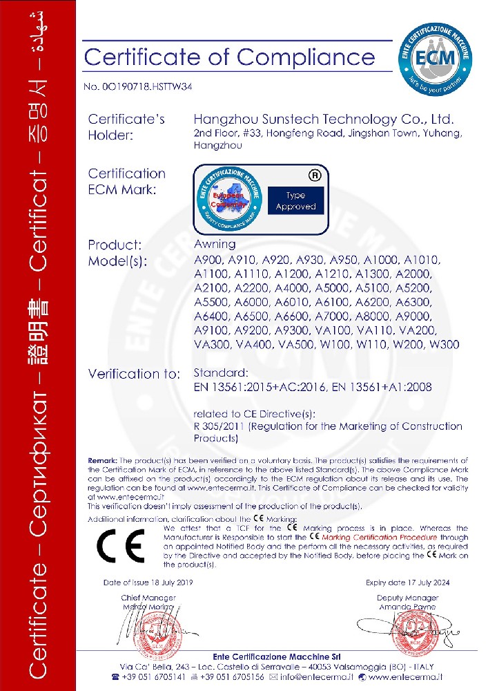 certificate1